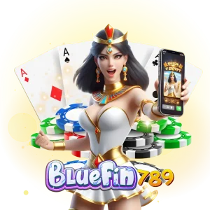 bluefin789 ไม่ผ่านเอเย่นต์